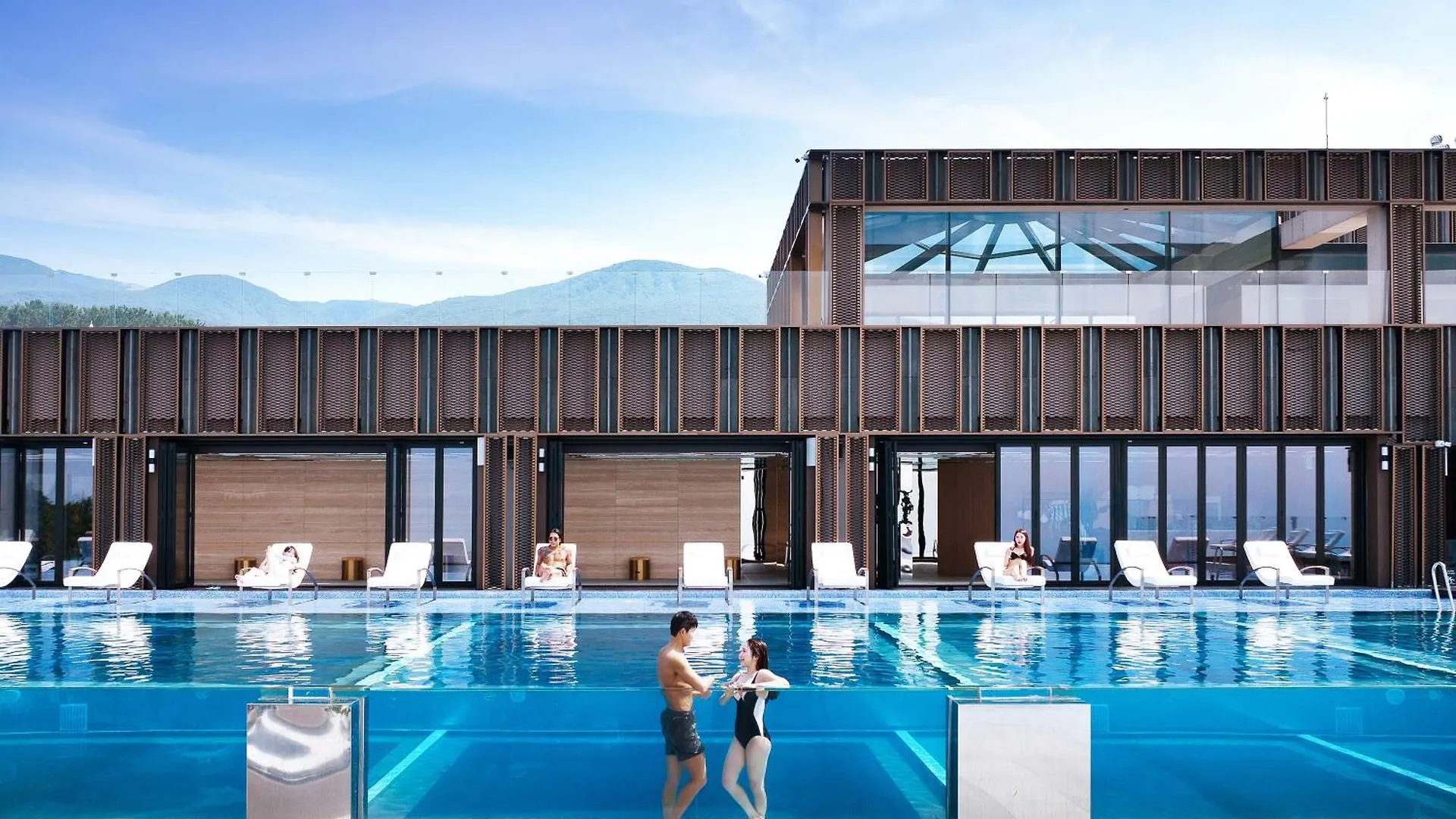 Amber Pure Hill Hotels & Resorts Jeju 5*,
